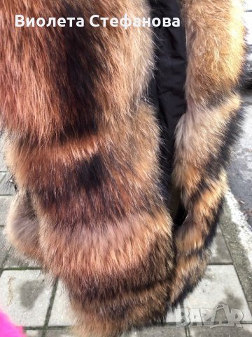 парка естествена лисица ракун косъм, снимка 4 - Палта, манта - 27196014