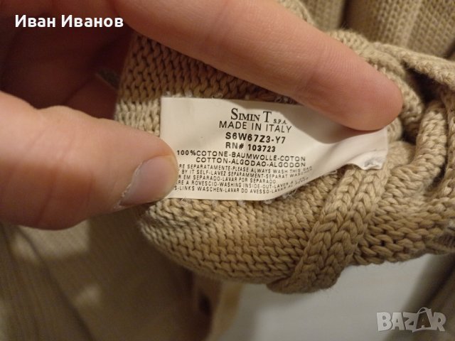 Оригинална фланела Armani - размер Л, снимка 5 - Блузи - 43023624