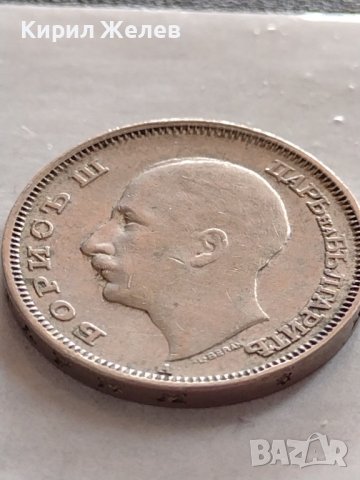 Монета 20 лева 1940г. Царство България Борис трети за КОЛЕКЦИОНЕРИ 32785, снимка 9 - Нумизматика и бонистика - 38542866