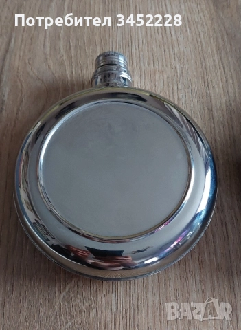 манерка с кожен калъф за ценители отлична , снимка 3 - Антикварни и старинни предмети - 51627823