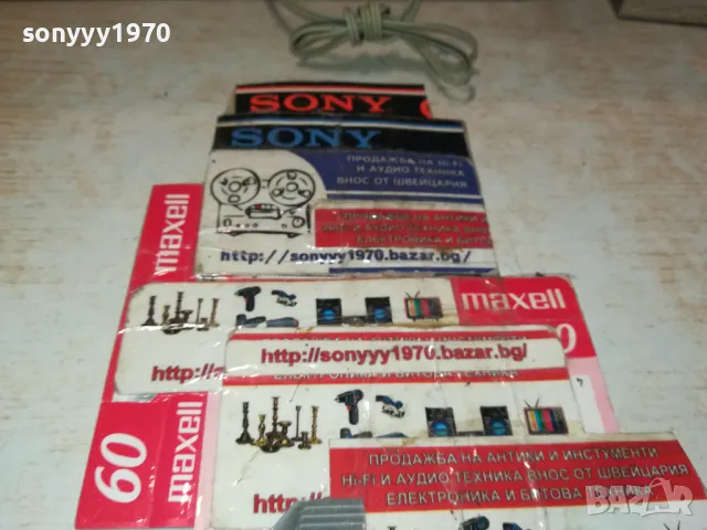 AIWA SX-JN3 X2 ВНОС SWISS 2202251830LNWC, снимка 13 - Тонколони - 49236745