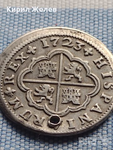 Сребърна монета 2 реала 1723г. Филип пети Севиля Испания 12225, снимка 5 - Нумизматика и бонистика - 42969080