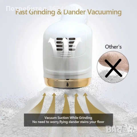 Смарт пила за стъпала с 3 абразивни глави и цифров дисплей 4826, снимка 5 - Електрически пили за пети - 53269844