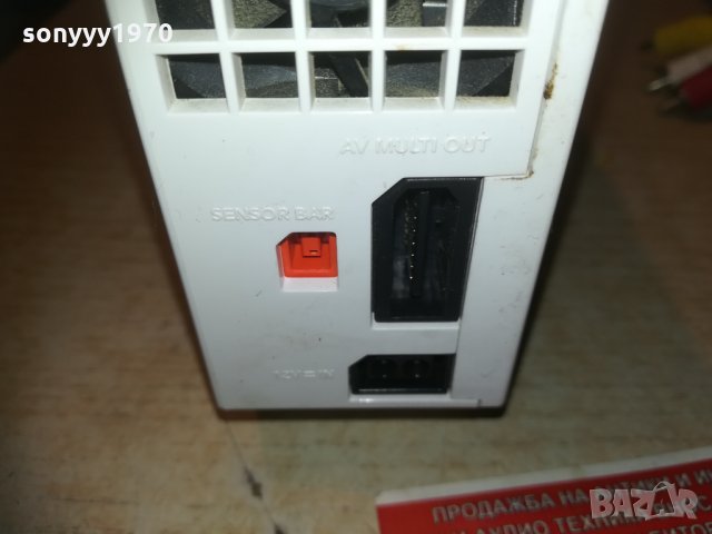 nintendo will+адаптер+тв кабел 0304211849, снимка 14 - Nintendo конзоли - 32412410