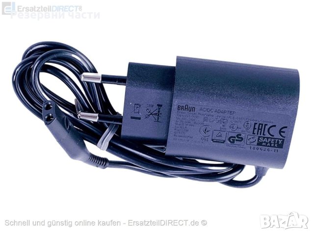Зарядно Braun 5.9V