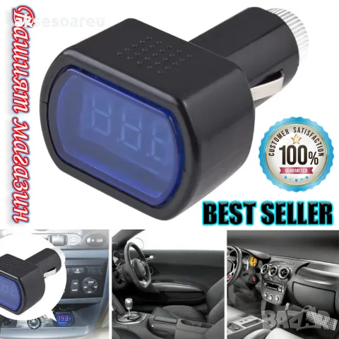 Тестер за акумулатор с Led дисплей Дигитален волтметър за запалка на кола и камион без монтажи мобил, снимка 5 - Аксесоари и консумативи - 47618406