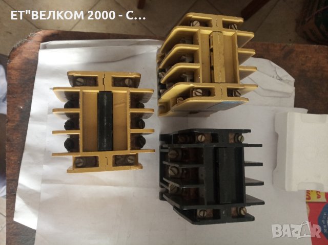 контактори к25е