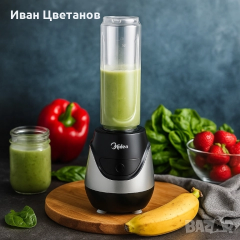 Компактен и мощен блендер Midea BL1189CEE-MPO1S