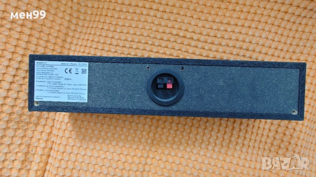 Централна колонка Sony SS-CS10C, снимка 2 - Тонколони - 50864316