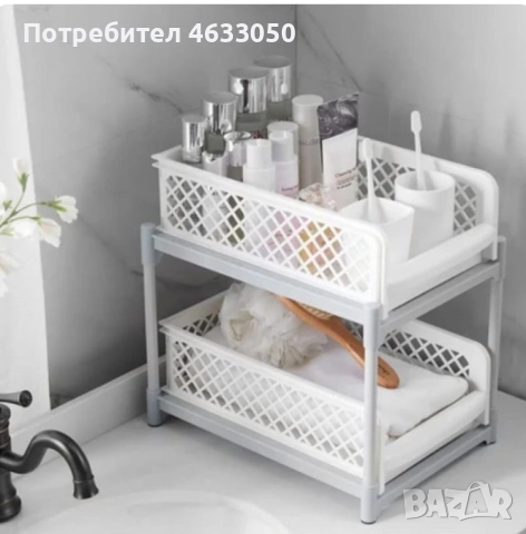 Органайзер с плъзгащи се два рафта, снимка 1