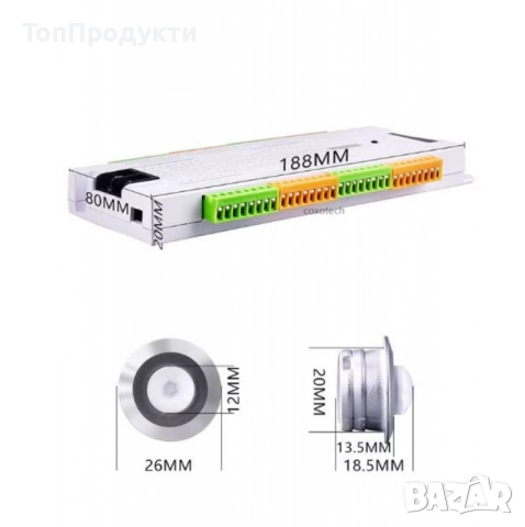 Интелигентен LED контролер със сензор за движение за стълби, 32 канала, 12/24V, снимка 7 - Лед осветление - 52961385
