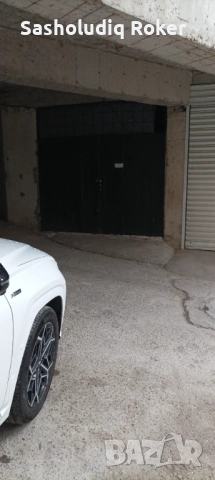 Гараж .Велико Търново. Картала , снимка 2 - Гаражи и паркоместа - 52665160