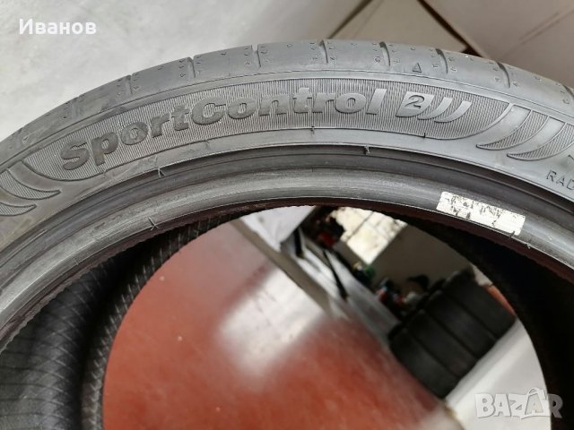 Лятна гума 265 35 18 Fulda, снимка 10 - Гуми и джанти - 40171551