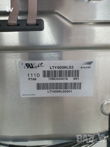 Sony KDL-40HX720 на части - 1-883-753-12 / APS-292 / 3.15A24V 1-883-893-11, снимка 10 - Части и Платки - 43881181