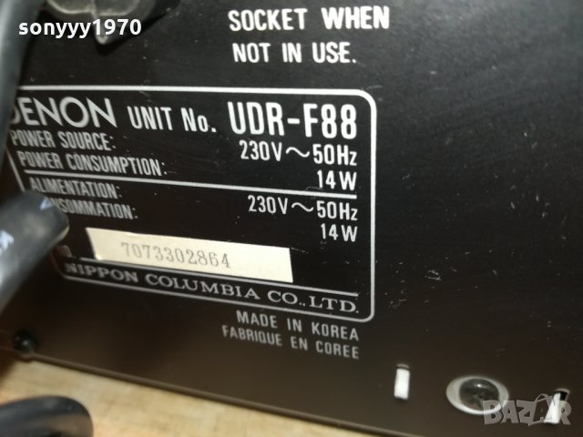 DENON UDR-F88 REVERSE DECK-ВНОС SWISS 2412211119, снимка 15 - Декове - 35232758
