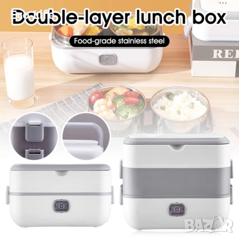 Електрическа кутия за обяд , снимка 3 - Кутии за храна - 52344726