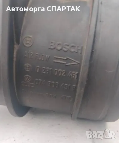 Дебитомер 0281002461 за AUDI A4 Avant (8ED, B7) 2.0 TDI (2004 - 2008), снимка 2 - Части - 48384530