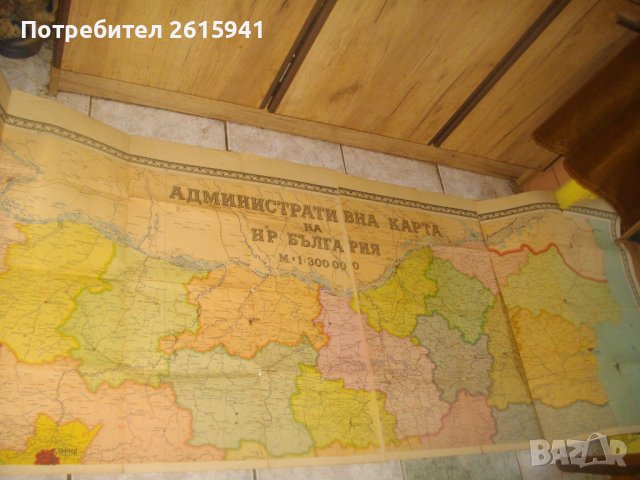 1960г-196х69см-"Административна Карта на България"-Географска-Книжна-Голяма-, снимка 8 - Ученически пособия, канцеларски материали - 39561929