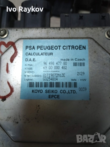 Модул електрическа рейка за Citroen C3  (05.2003 - 03.2010),  9649847780., снимка 2 - Части - 52024214