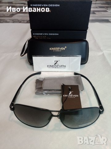 Слънчеви очила KINGSEVEN , снимка 2 - Слънчеви и диоптрични очила - 40221081