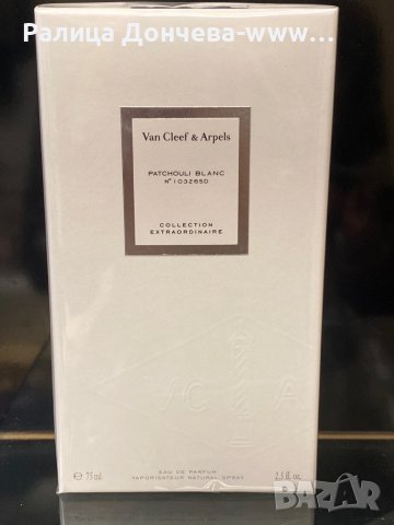 ПАРФЮМ ПРОДУКТ-VAN CLEEF-PATCHOULI BLANC