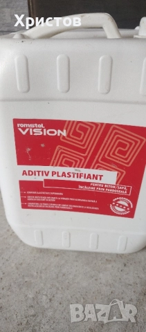 добавка за замазка за подово отопление, снимка 3 - Строителни материали - 51611242