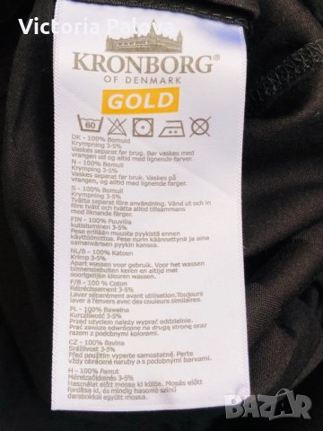 Плик за одеяло KRONBORG Дания, снимка 3 - Спално бельо - 27311255