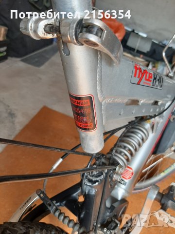 Велосипед Univega Flute 830, снимка 10 - Велосипеди - 28243214