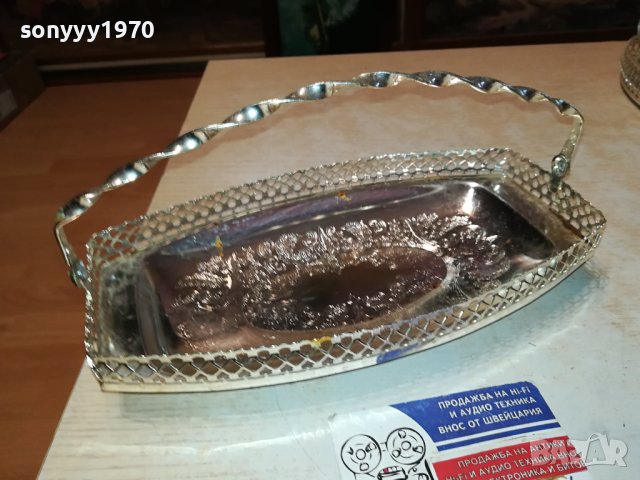 КРАСИВА ФРУКТИЕРА С ДРЪЖКА 2712231814, снимка 10 - Антикварни и старинни предмети - 43561323