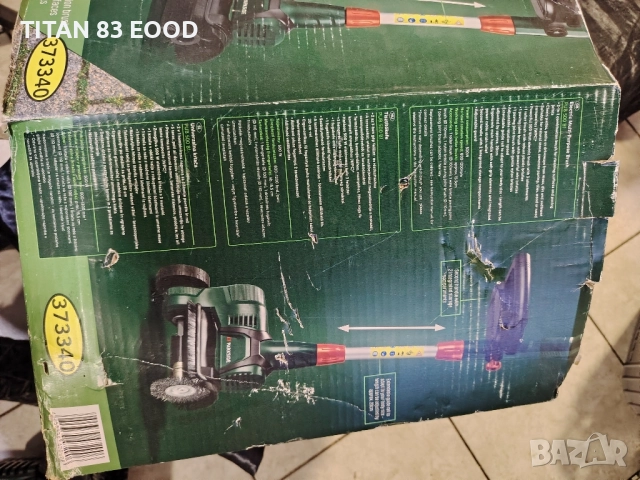 Универсална електрическа четка 2 в 1 Parkside PUB 500 B1, снимка 4 - Други инструменти - 52466001