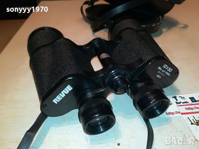 *revue-голям бинокъл с кутия 0711221610, снимка 3 - Екипировка - 38591471
