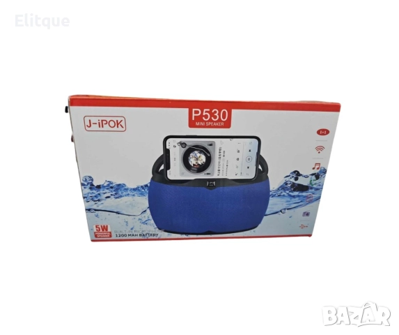 Преносима колонка с място за телефон, USB, Bluetooth P530, снимка 4 - Тонколони - 52869967