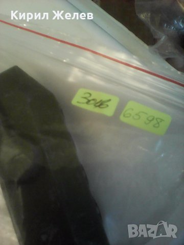 Метален танк стар 6598 , снимка 14 - Колекции - 27066923