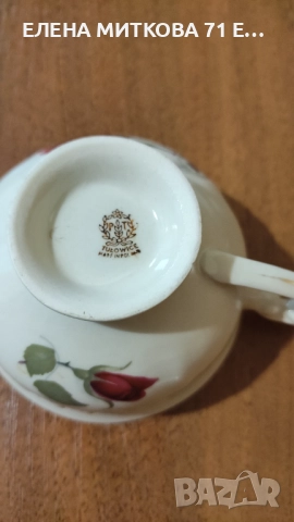 5 бр.красиви порцеланови чашки за чай/дълго кафе-полски, снимка 5 - Чаши - 52002815