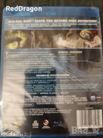 Dead Space: Унищожение (Blu-Ray) БГ субтитри, снимка 2 - Blu-Ray филми - 33216833