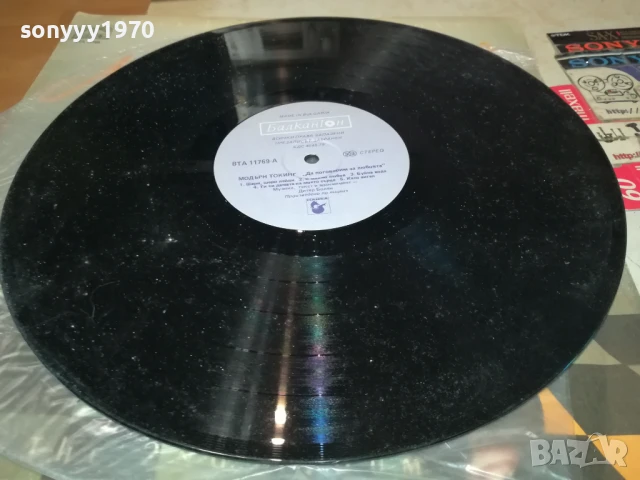 MODERN TALKING-ПЛОЧА 1306251056, снимка 3 - Грамофонни плочи - 50651812