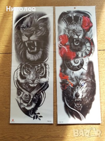 Временни татуировки, снимка 3 - Други - 22163119