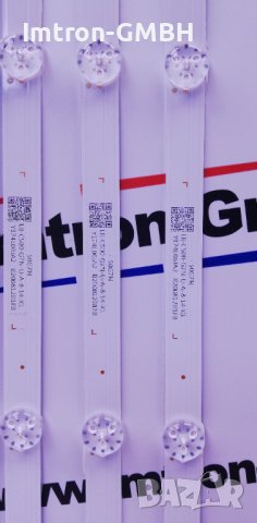 LED  подсветка   CRH-ZG50G7N3030080494KREV1.1  LB-C500-G7N-U-A -8-14-X1, снимка 2 - Части и Платки - 37164795