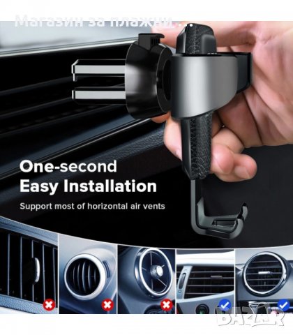 Универсална поставка за телефон с кожа, снимка 2 - Аксесоари и консумативи - 28440172