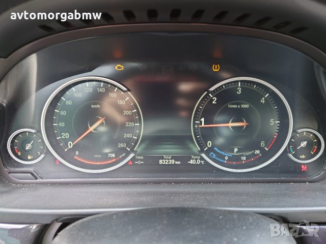 На части БМВ Ф10 4x4 520хд 184коня - BMW F10 520xd 184hp ляв волан, снимка 8 - Автомобили и джипове - 33086557