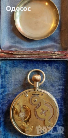 Швейцарски джобен часовник система Roskopf, снимка 4 - Антикварни и старинни предмети - 50567217