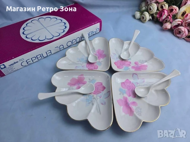 Сервиз за ордьовър 