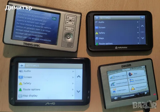 Навигации DEKOM, MIO, NAVMAN и TRANSONIC, снимка 5 - Навигация за кола - 47329946