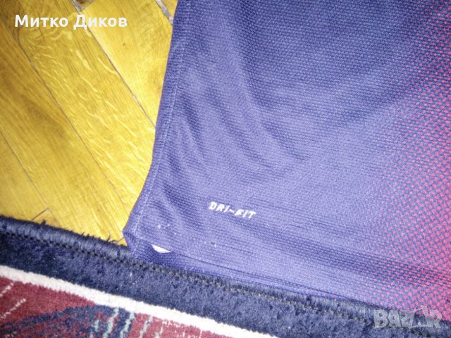 Барселона тениска Найк №20 Афелай размер С  и юноши, снимка 3 - Футбол - 28305214