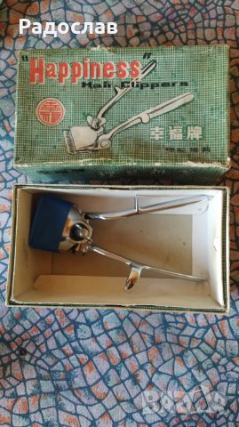 Стара машинка за подстригване 