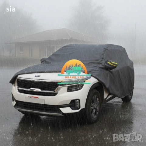 Покривало джип, размер 3XL с ластик, 533см