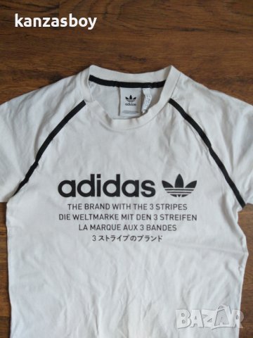 adidas - страхотна мъжка тениска, снимка 4 - Тениски - 37704044