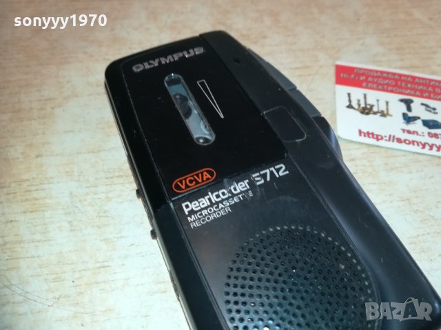 olimpus pearlcorder s712 france 2403211914, снимка 2 - MP3 и MP4 плеъри - 32291325