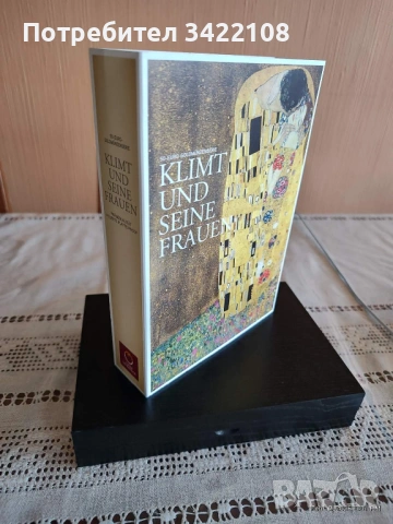 "Климт и неговите жени”,  5 златни монети Proof по 10 грама, Австрия, снимка 4 - Нумизматика и бонистика - 53194544