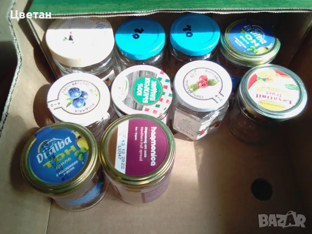 стъклени буркани с винтова капачка, снимка 5 - Буркани, бутилки и капачки - 50398480